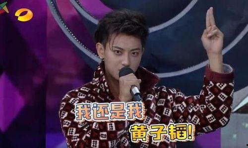 娱乐圈吃瓜听到心声是真的吗,心声真假难辨，揭秘明星隐私背后的真相