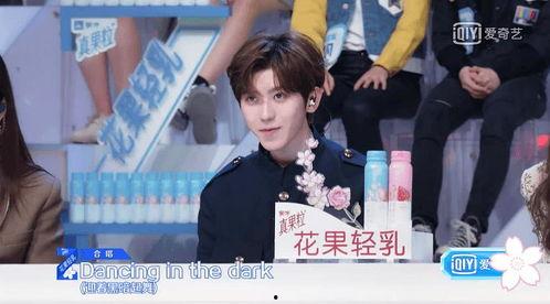 娱乐吃瓜酱dl,揭秘娱乐圈幕后故事，带你领略明星真实生活